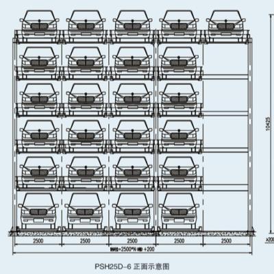 China PSH Multi Floors Parking Lot And Transverse Ninth Floor Automatic Equipment Self-parking System for sale