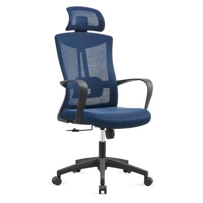 China (Size) 2020 Adjustable New Executive Ergonomic Office Chair for sale