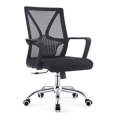 China China Executive Suppliers Wholesale Cheap Computer Chair Data Entry Work Chair Price Home for sale