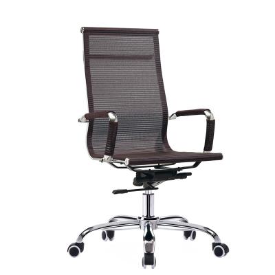 China Executive Chair Office Components Mesh Back With Adjustable Back For High Sale Office Lobby Back Chairs for sale