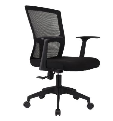 China Executive chair fabric swivel office furniture comfortable home medical shock absorber roat office chair for sale