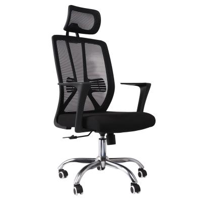 China Executive Chair Plastic Ergonomic Luxury Boss Mesh Office Chair Modern Office Chair for sale