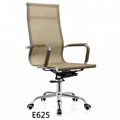 China E625 China adjustable lift control office furniture workwell comfortable mesh chair for sale