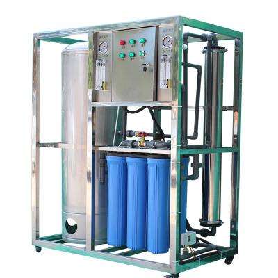 China 2021 Wholesale High Quality Filtration China Made QQQ-001 Industrial Reverse Osmosis Water Purifier for sale