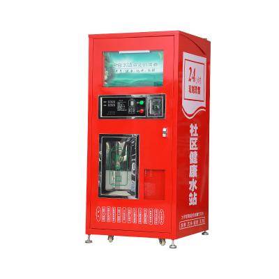 China 110L Coin Operated Water Dispenser Vending Machine Water Vending Machine for sale