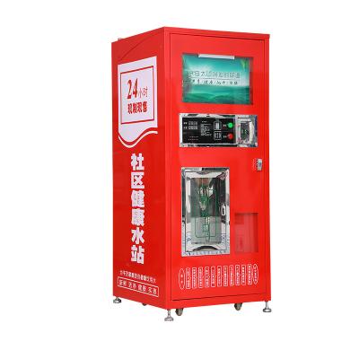 China water refilling vending machine 110L multistage filtration pure reverse osmosis water vending machine for sale