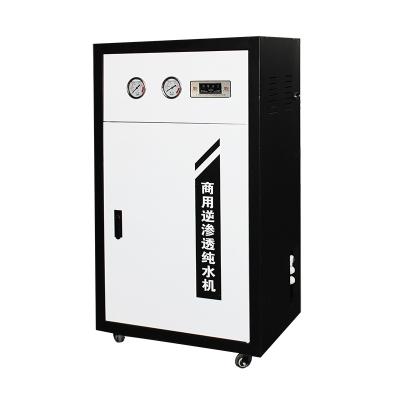 China Durable Commercial Water Purification System Reverse Osmosis 800G Water Purifier for sale