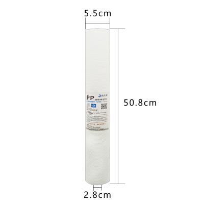 China 2021 Household Filtration Durable QQQ-005 20 Inch PP Cotton Filter Element For Seawater Desalination Industry for sale