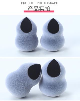 China Mini Makeup Sponge Blender Private Label Eco-friendly Wholesale Soft Makeup Sponge Set for sale