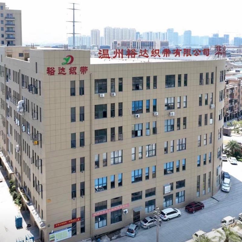 Verified China supplier - Wenzhou Yuda Webbing Co., Ltd.