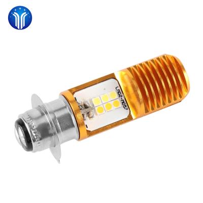 China Wholesale 12v Modern Super Smart High Low Beam Motorbike Cafe Racer Led Motorcycle Headlight for sale