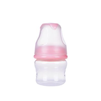 China Wholesale BPA Free Standard Neck PP Baby Feeding Bottle Feeding PP Feeding Bottle Baby Milk Bottle For Newborn for sale