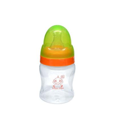 China Hot Selling Custom Clear Plastic Cup BPA Free BBEAN Amazon PP Free Milk Bottle For Baby for sale