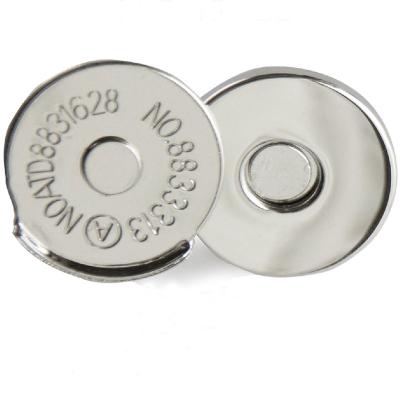 China QingHe 18x4mm nickel metal nickel free round button fasteners magnetic button for purses and bags for sale