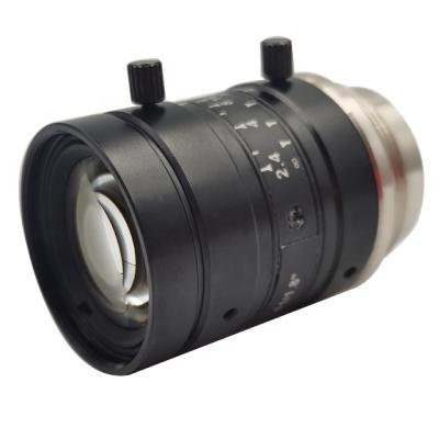 China Good quality Industrial lenses with C mount supplier in china for sale