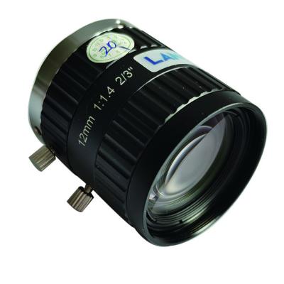 China 5MP CCTV Lens with C mount for industrial inspection in china for sale