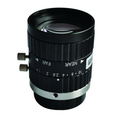 Cina Good Quality Nice Price C-Mount Lens Supplier In China C Mount CCTV Lens in vendita