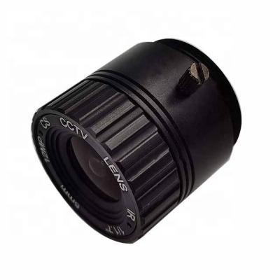 China 12MP 5mm F2.0 Optical Lens ir cut optional glass board lens manufacture in china for sale