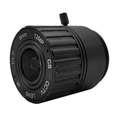 Cina C Mount Zoom Lens Manufacture In China CS Mount Lens LANO-CS0520IR-12MP in vendita