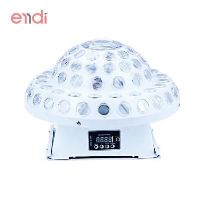 China ENDI theme park UFO disco party laser light with competitive price in china for sale