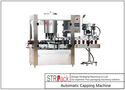 China Full Automatic Rotary Pick And Place Capping Machine 3KW for sale