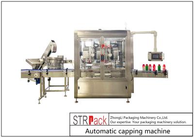 China Automatische Flaschenverschließmaschine mit 20–100 mm Flaschendurchmesser, 50–60 Flaschen/Min. Verschließgeschwindigkeit zu verkaufen