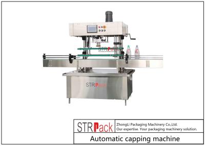China Elektrische Flaschenverschließmaschine zum Verschließen von Getränkeflaschen zu verkaufen