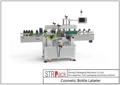 China El doble de la alta precisión echa a un lado tecnología avanzada de Juice Bottle Labeling Machine With en venta