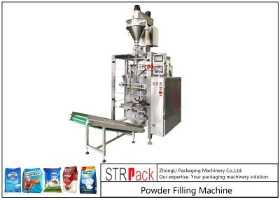 China Máquina de embalagem de pó de alta precisão a servo à venda