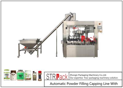 China Máquina de preenchimento de pó de alta velocidade com controlo preciso para curry à venda