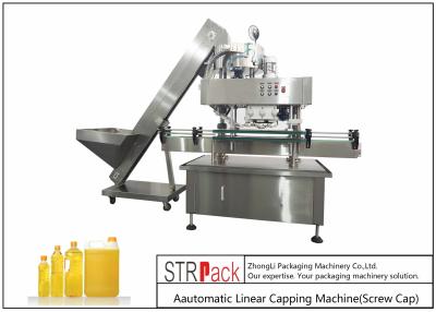 China Capacidad 40-100 BPM del control de la máquina PCL de la botella eléctrica inteligente del tornillo que capsula en venta