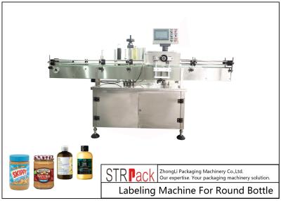 중국 둥근 유리/플라스틱 병을 위한 목록 스티커 유형 자동적인 레테르를 붙이는 기계 판매용