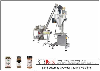 China High Accuracy Dry Powder Packaging Equipment , 10g-5kg Granule Filling Machine for sale