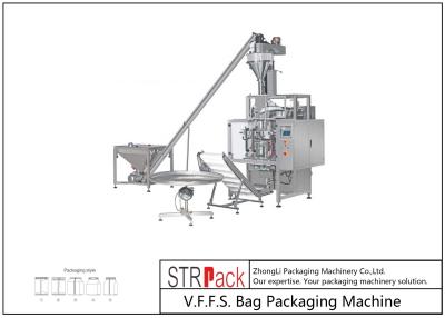 China Automatic Vertical Form Powder And Filling Packing Machine For Pharmacy / Flour Powders for sale