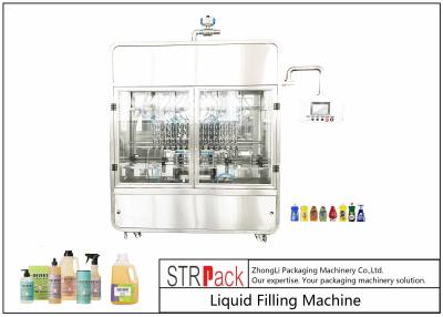 China Las máquinas de rellenar volumétricas de acero inoxidables del flujo, tiempo basaron la máquina de rellenar automática en venta