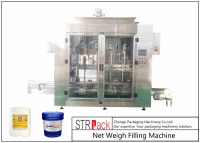 Chine Machine de remplissage liquide automatique de machine de remplissage de 4 têtes/pétrole de Lubricat pour le grand conteneur de volume à vendre