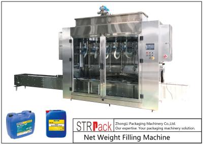 China 5-25L Jerry Can Filling Machine , Net Weight Filling Machine For Lubricating Oil 1200 B/H for sale