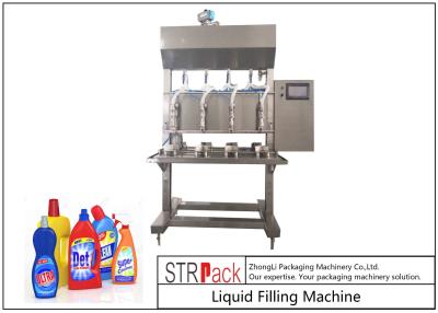 중국 살충제를 위한 반 자동적인 액체 충전물 기계/시간 중력 병 충전물 판매용