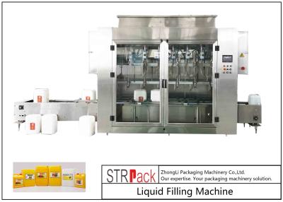 Cina La rete pesa la macchina di rifornimento liquida capa 6 per i prodotti chimici dell'antiparassitario e la macchina di rifornimento liquida automatica del fertilizzante in vendita