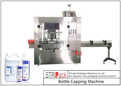 China Botella rotatoria máquina que capsula rotatoria de la máquina que capsula/4 cabezas para los tapones de tuerca plásticos en venta