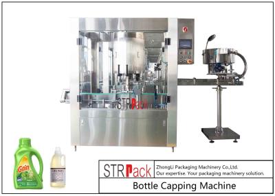 China Máquina de cierre del casquillo de la capacidad 4000-8000b/H, máquina que capsula neumática del control de la pantalla táctil en venta