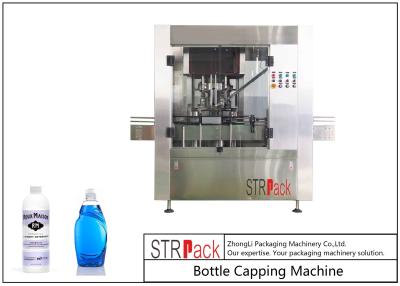 中国 120 CPMは水差し/香辛料の容器の帽子のための自動ビンの王冠装置を促進する 販売のため