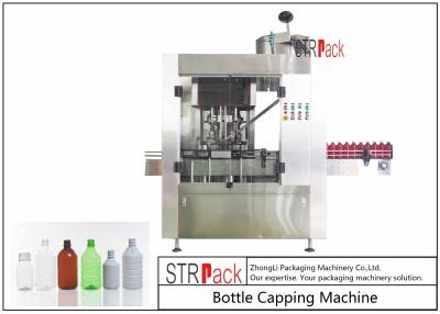 China Hoher qualifizierter Rate Rotary Bottle Capping Machine für Schädlingsbekämpfungsmittel 50ml-1L füllt Cpm 120 ab zu verkaufen