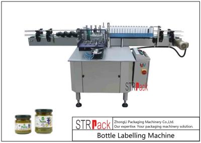 중국 둥근 식물성 기름 병을 위한 젖은 접착제 종이를 가진 주석 병 찬 접착제 레테르를 붙이는 기계 판매용