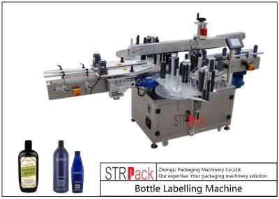 중국 둥근/편평한/사각 병 레테르를 붙이는 기계, 자동 귀환 제어 장치에 의하여 모는 두 배 옆 레테르를 붙이는 기계 판매용