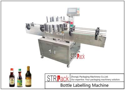 China Automatische Roterende Hoge snelheidsfles Capaciteit van de Etiketteringsmachine 300 BPM met Gedreven Servo Te koop