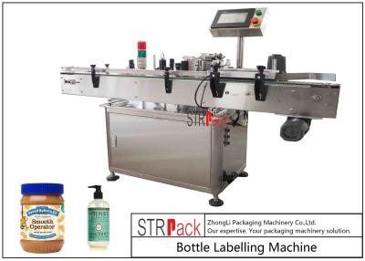 중국 터치스크린 통제를 가진 화장용 둥근 병 레테르를 붙이는 기계 수용량 100 BPM 판매용