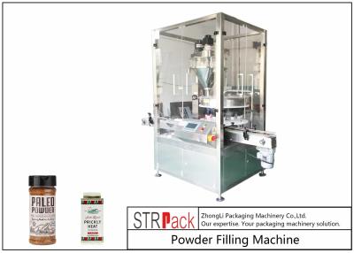 China Máquina de enchimento elétrica industrial do pó do eixo helicoidal para o peso 10-500g de enchimento à venda