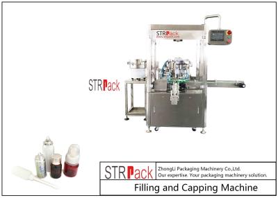 China Capacidad 50bpm de la máquina de rellenar de Vial Oral/del espray nasal sin sistema de la salida en venta