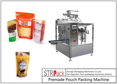 China Empaquetadora rotatoria de la pasta de tomate de la empaquetadora de la bolsa automática de Doypack con el control del PLC para el acondicionamiento de los alimentos líquidos en venta